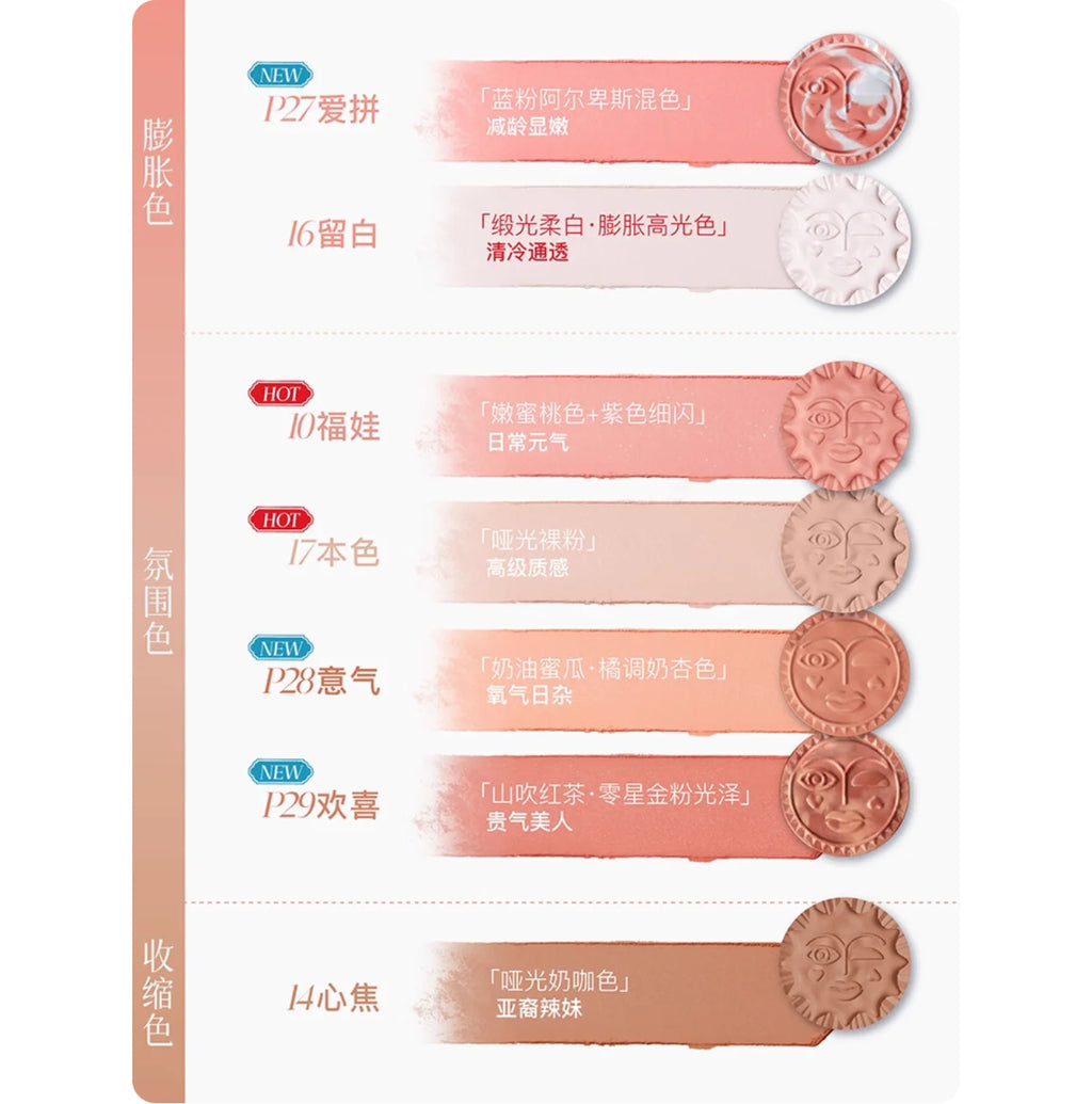Girlcult Blush Nanyang Matte Glow Layered Essence Blends Vivid Cheek Zpaxo