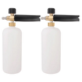 Snow Foam Cannon 1/4" Quick Connect | Car Wash Pressure Washer Gun Snow Foam Cannon Zpaxo 2pcs