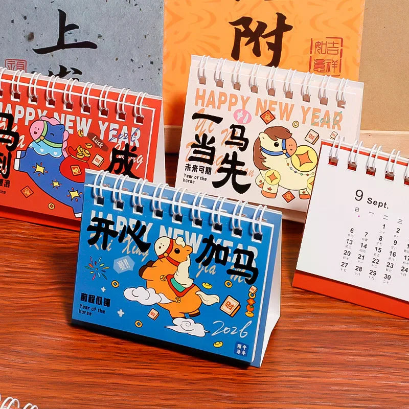 1Pcs 2026 Year Of The Horse Mini Calendar Cartoon Pony Desk Calendar Office School Portable Calendar Schedule Desktop Decoration Zpaxo
