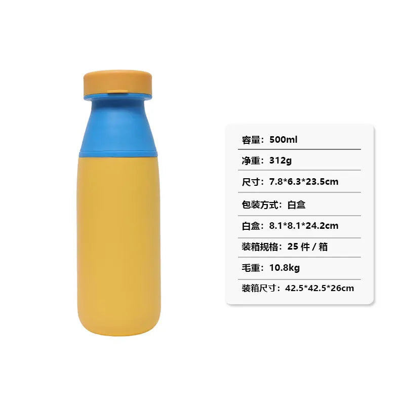 Cross-border New Dual-drinking Milk Tea Cup, 304 Stainless Steel Vacuum Insulated Cup, Detachable Handheld Children's Water Cup Zpaxo Yellow 17oz 500ml