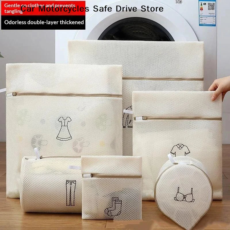 MFine Mesh Embroidery Print Laundry Bags Household Clothes Washing