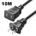 2M 5M 10M US Plug AC Power Connector Cable TV Laptop Supply Wire Zpaxo 10M