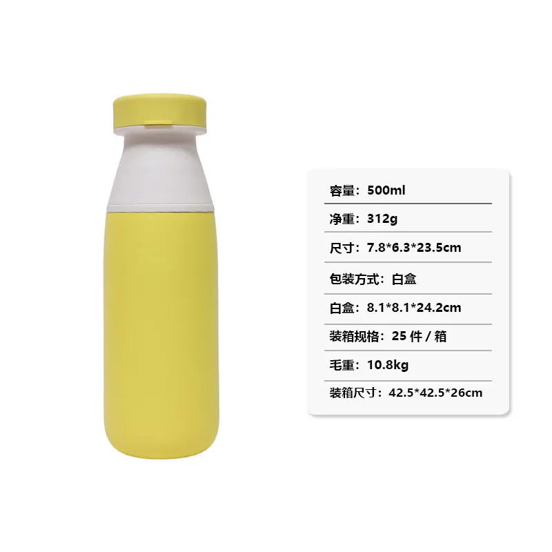 Cross-border New Dual-drinking Milk Tea Cup, 304 Stainless Steel Vacuum Insulated Cup, Detachable Handheld Children's Water Cup Zpaxo Lemon yellow 17oz 500ml