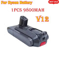 For Dyson V12 Battery 25.2V 12800mAh SV20 SV30 SV35 SV46 Compatible with Dyson V12 Detect Slim V12 Series Vacuum Cleaner Battery Zpaxo 1PCS V12 9800mAh