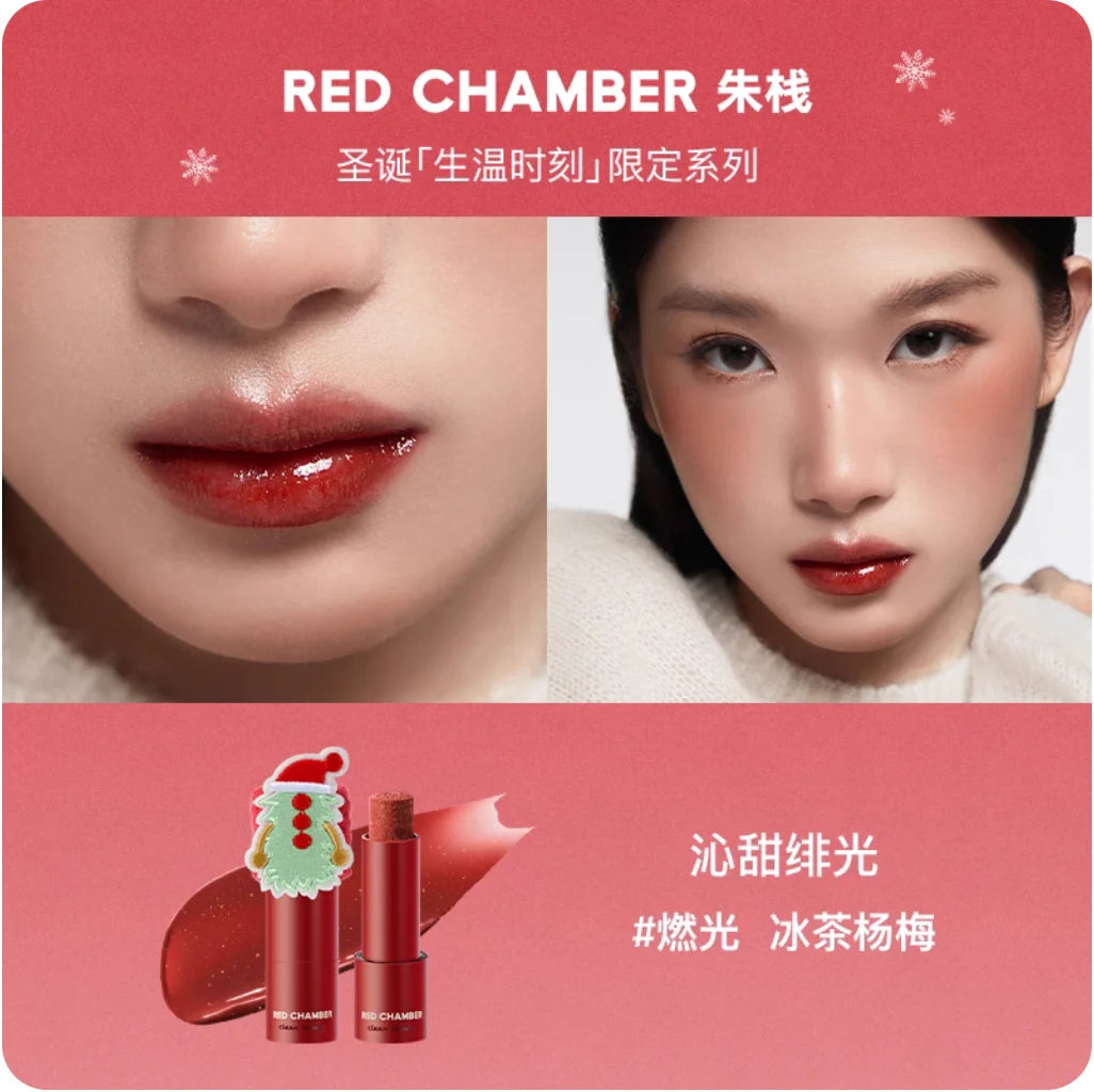 RED CHAMBER RC Multi Purpose Cream Stick Powder Face Blush Zpaxo Blazing S101