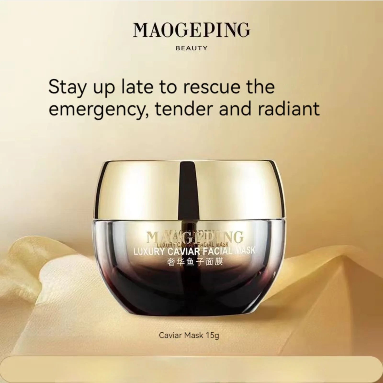 MAOGEPING Luxury Caviar Facial Mask Concentration Essence Deep Zpaxo