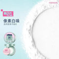Little Ondine Japan Electronic Pets Cute Surprise Makeup Eyeshadow Lip Tint Eyeliner Pencil Essence Spray Eyebrow Facial Makeup Zpaxo Loose Powder 01