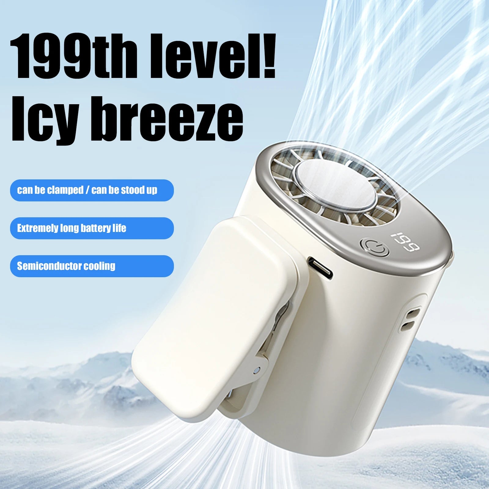 2026 Clip Universal Ice Fan USB High-speed Umbrella Hanging Waist