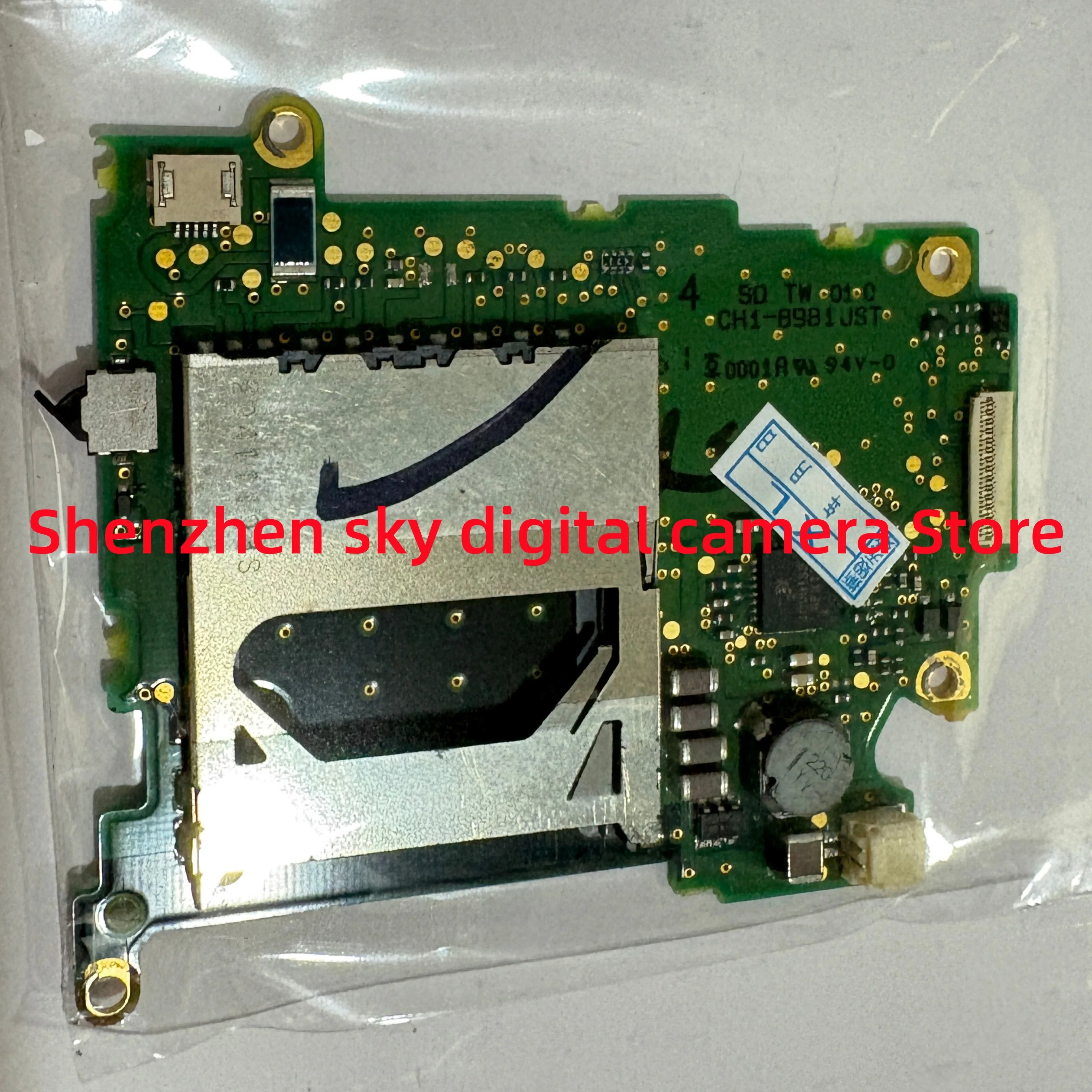 Canon EOS 550D Rebel T2i SD Reader Card Slot Board Repair Parts