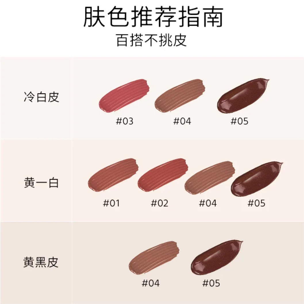 RMT ROMANTIC BEAUTY Lip Glaze Double-ended Mirror Water Gloss Mud Zpaxo
