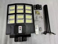 Solar Street Lights Motion Detection Outdoor Flood Lamp Waterproof Zpaxo 480LED-1000W China Mainland