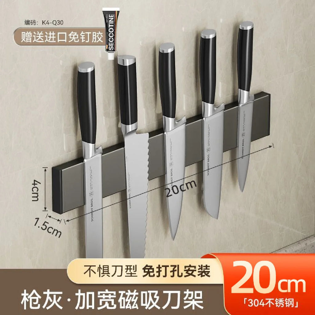 No Drill Magnetic Knife Holder for Wall, Strong Magnet Knife Storage Rack, Self Adhesive Kitchen Utensil Organizer, Multipurpose Zpaxo