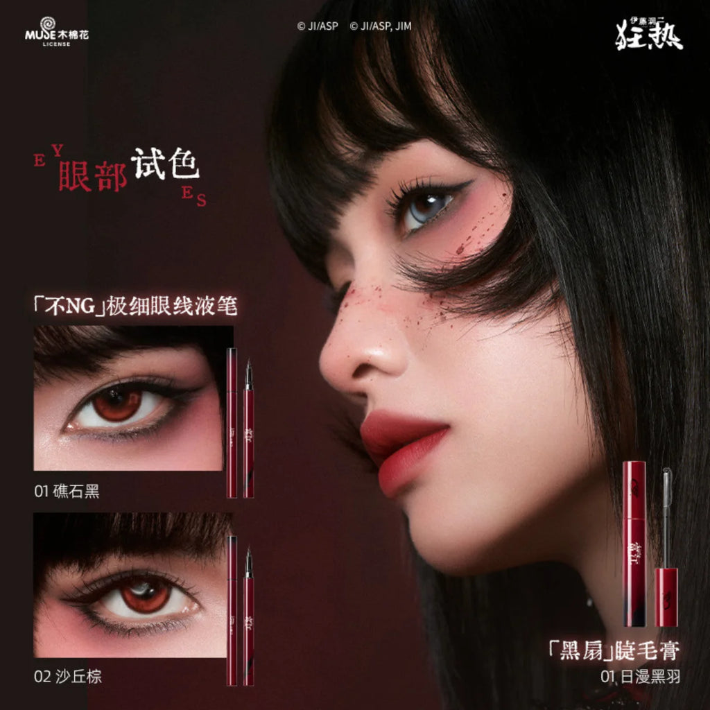 Makeup Little Ondine Fujiang Badge Floating Shadow Blush Palette Zpaxo