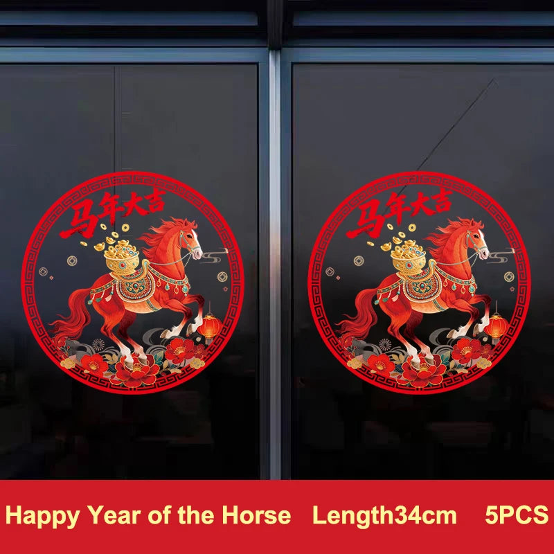 Year's Stickers Electrostatic Thickened Horse Costume Paper Cuttings Zpaxo 5PCS A