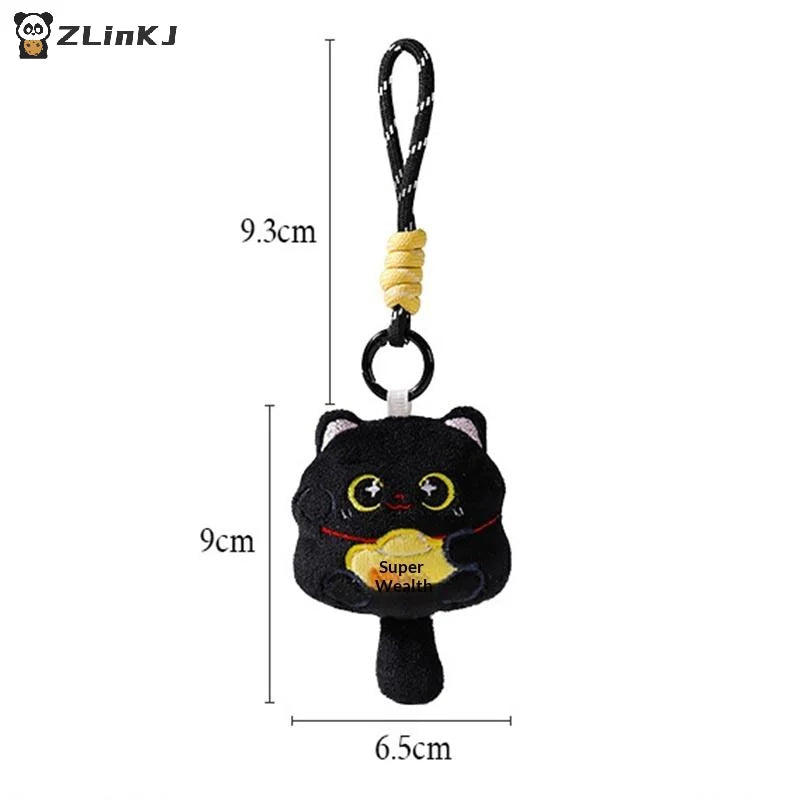 ▶1/2PCS Lucky Cat Mascot Plush Doll Stuffed Toy Keychain Pendant Lanyard Bag Hanging New Year Blessing Souvenir Gift Zpaxo