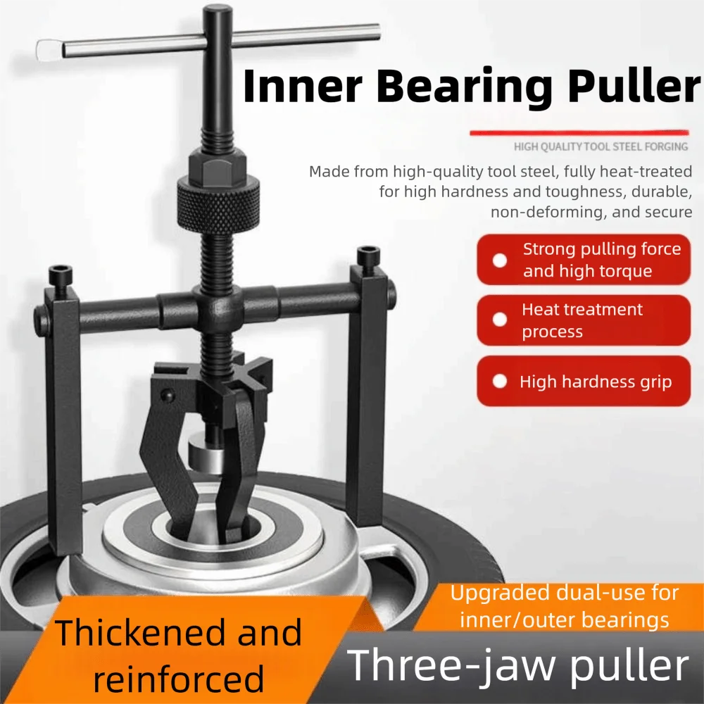 3-Jaw Design Car Inner Bearing Puller Labor-saving Carbon Steel Pilot Bearings Remover Easy To Use High Hardness Zpaxo