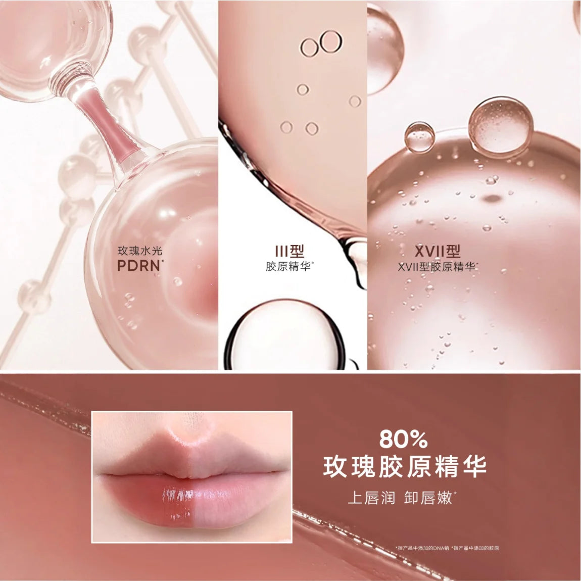 Judydoll Stay Shine Lipstick Nude Lip Glaze Nurturing Hydrating Zpaxo