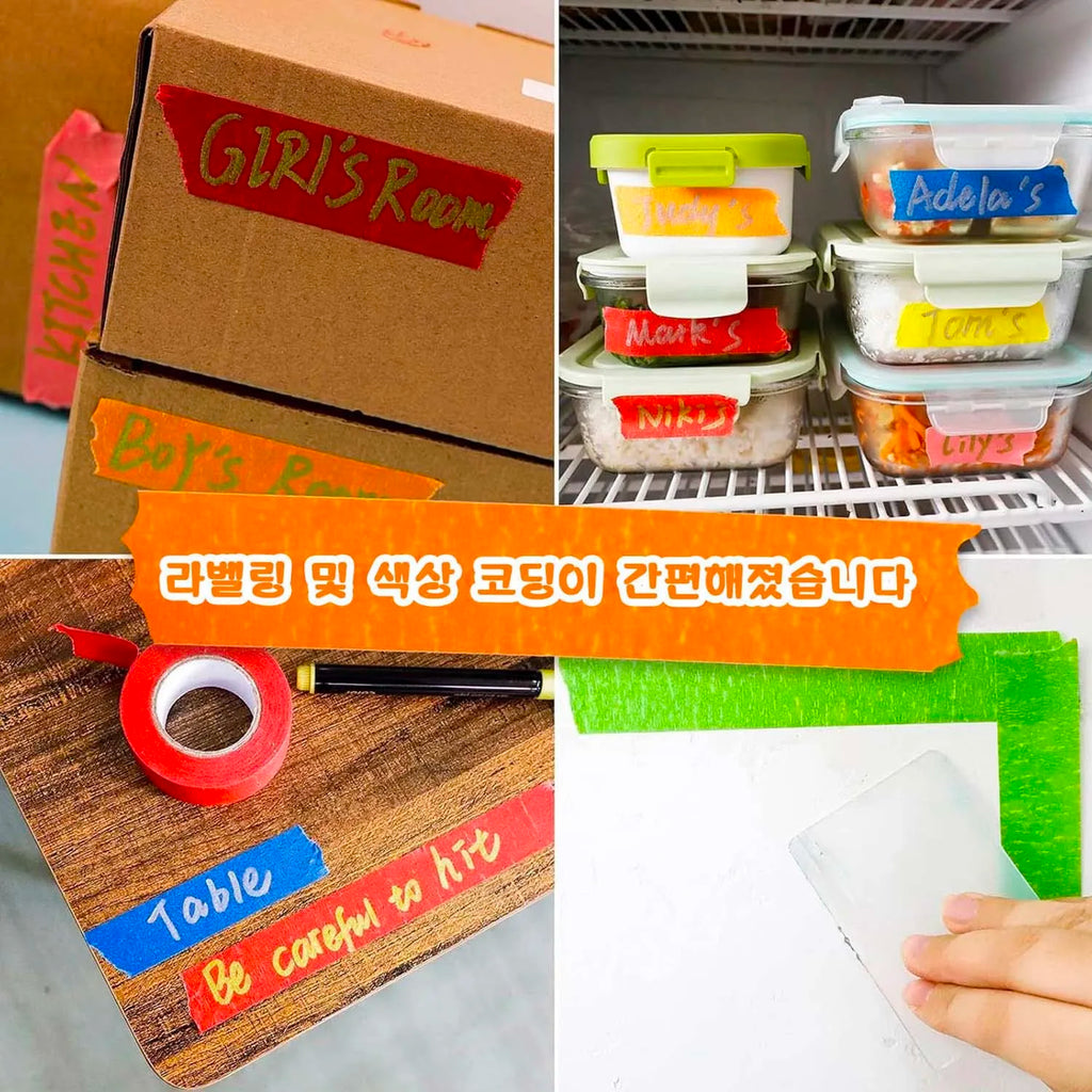 6-Pack Red Decorative Masking Tape – DIY, Diary & Crafts Decorative Craft Tape Zpaxo