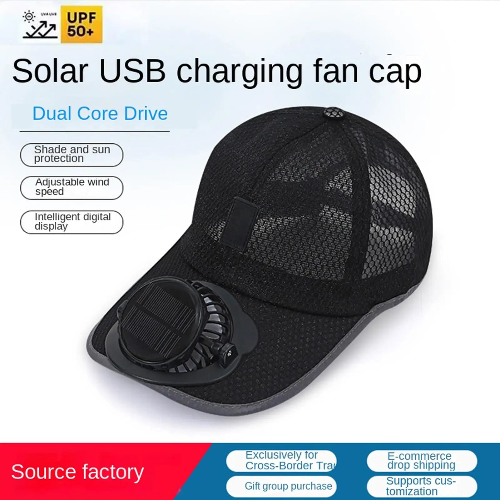 Solar Cooling Fan Baseball Caps 3 Speed USB Breathable Wide Brim Sun