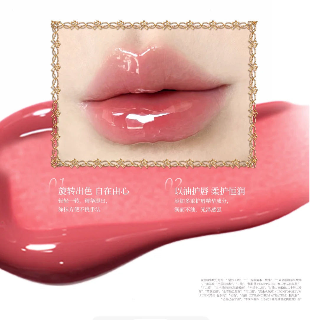 haggard Glossy Lip Serum Emo Monster Series Nourishing Lip Glaze 3.5g Water Mirror Gloss Moisturizing Lipstick Makeup Cosmetics Zpaxo