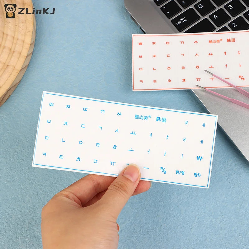 Universal Transparent Korean Language Tear-off Film Keyboard Sticker Zpaxo