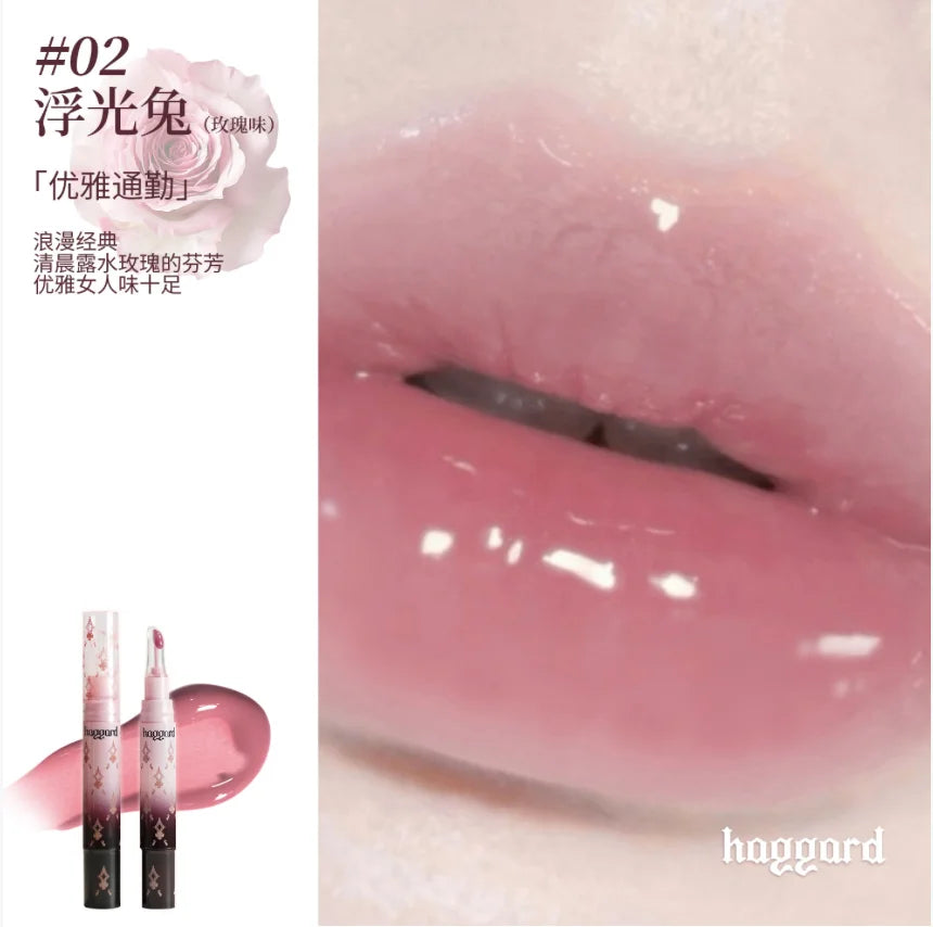 haggard Glossy Lip Serum Emo Monster Series Nourishing Lip Glaze 3.5g Water Mirror Gloss Moisturizing Lipstick Makeup Cosmetics Zpaxo 02
