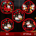 Year's Static Cling Glass Window Stickers Year Horse Festive Zpaxo K3
