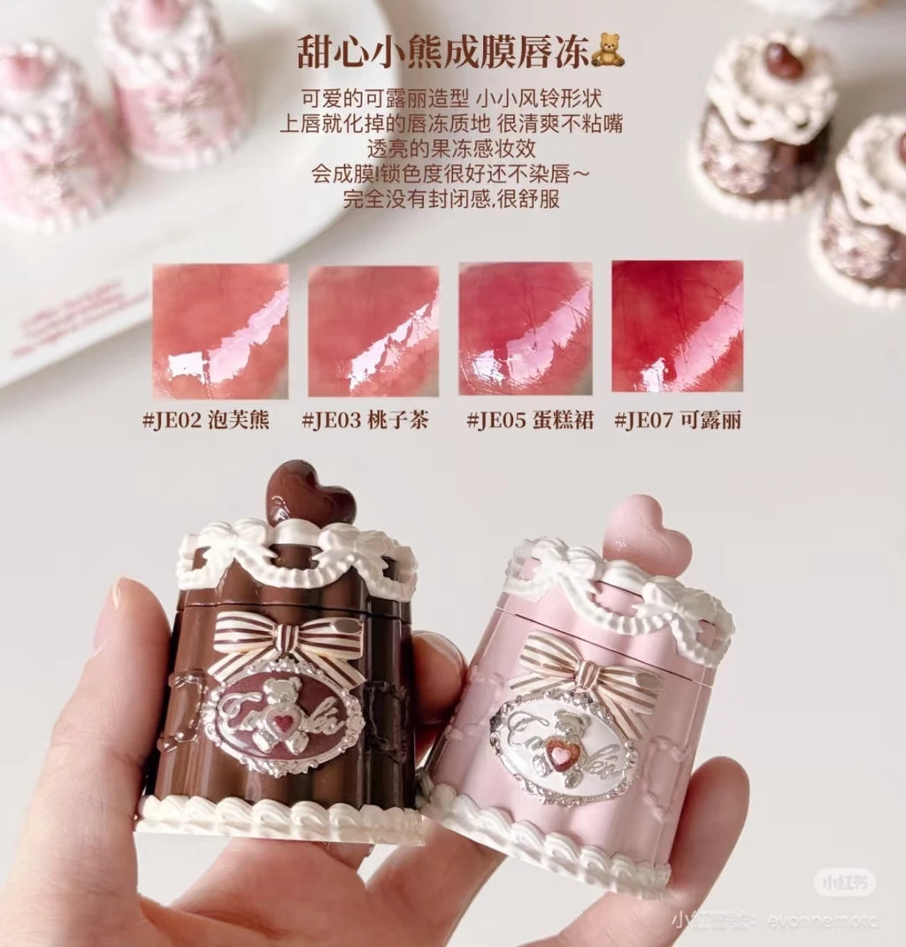 Flower Knows Bear Coating Lip Jelly Makeup Lipstick Sweetie Zpaxo