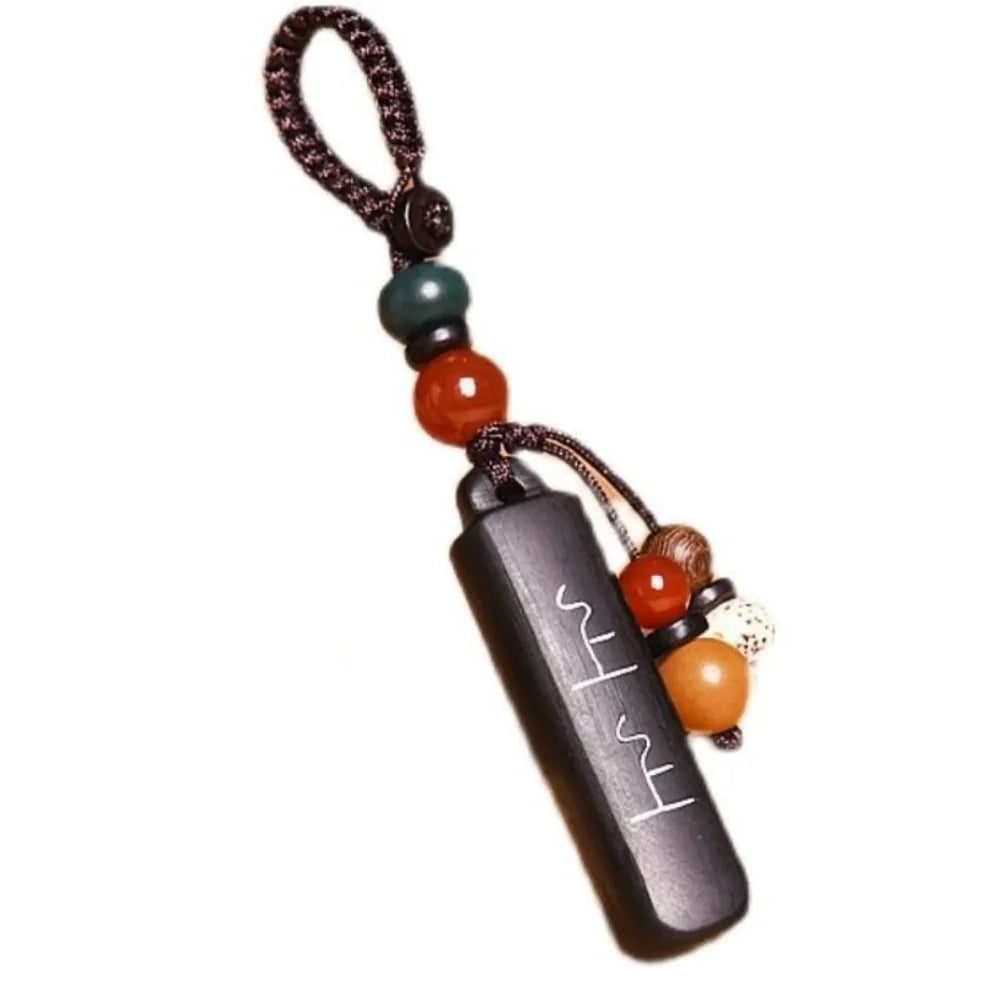 Chinese Rosewood Keychain Good Luck Cultural Symbol Black Sandalwood Zpaxo Style 2