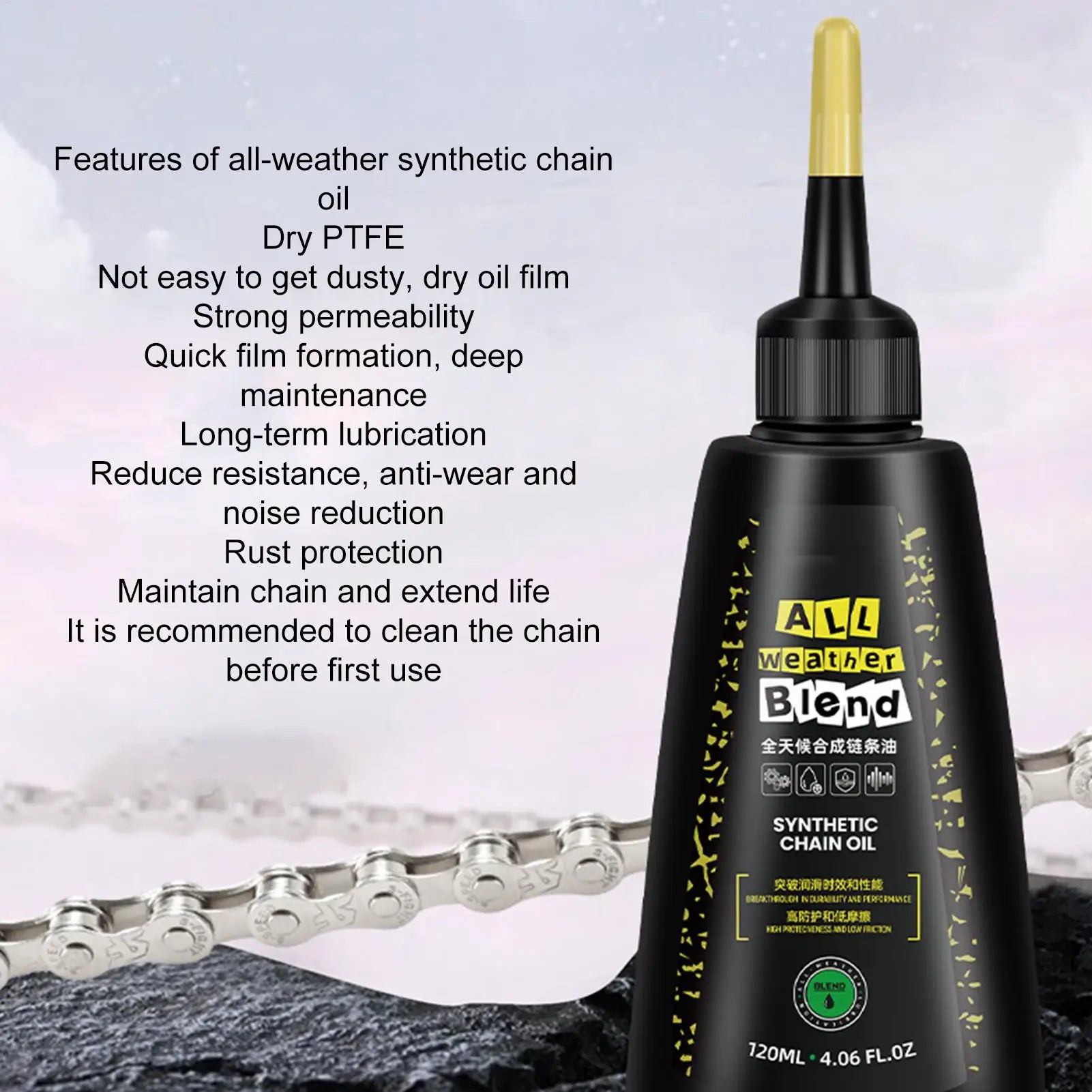 Cycle Chain Lubricant 4 06Fl Oz Mountain Oil CCycle Lubricating