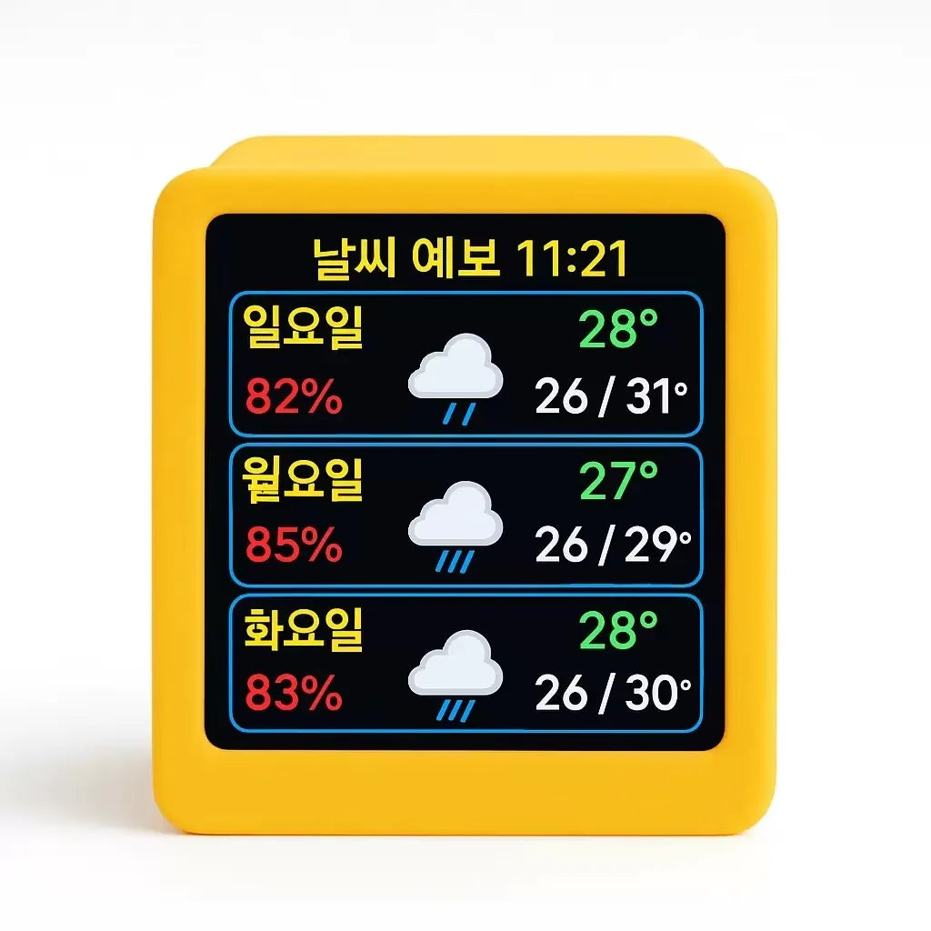 Korean Version Mini New WiFi Desktop Animated Weather Clock Gift Creative Ornament Multi-Functional Weather Station Zpaxo