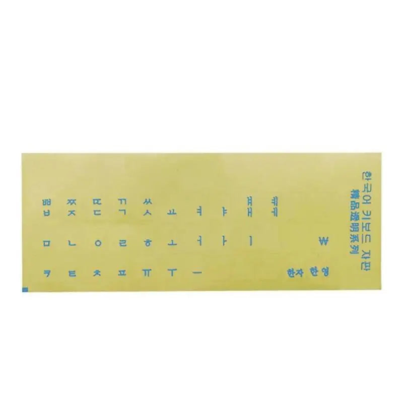 652F Korean Keyboard Sticker Black White Letters Background Durable Zpaxo BL CN