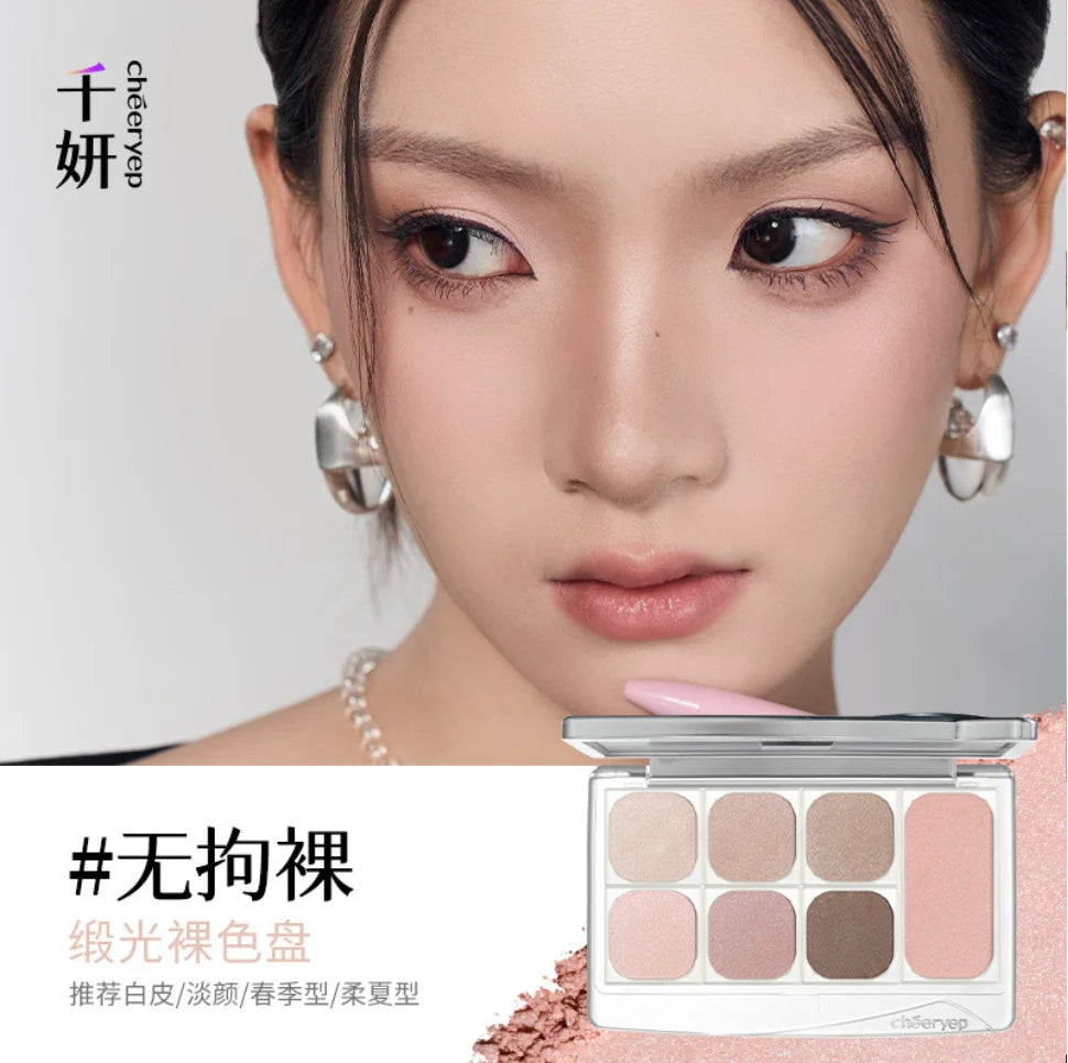 Qianyan Cheeryep Eyeshadow Palette Blush Multi-purpose Matte Satin Zpaxo 03 All Satin