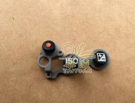 Nikon D500 Cover Button ISO Record Exposure Compensation Buttons