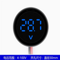 DC 4-100V DC digital voltmeter head display LED digital display circular two-wire voltmeter reverse connection protection Zpaxo blue
