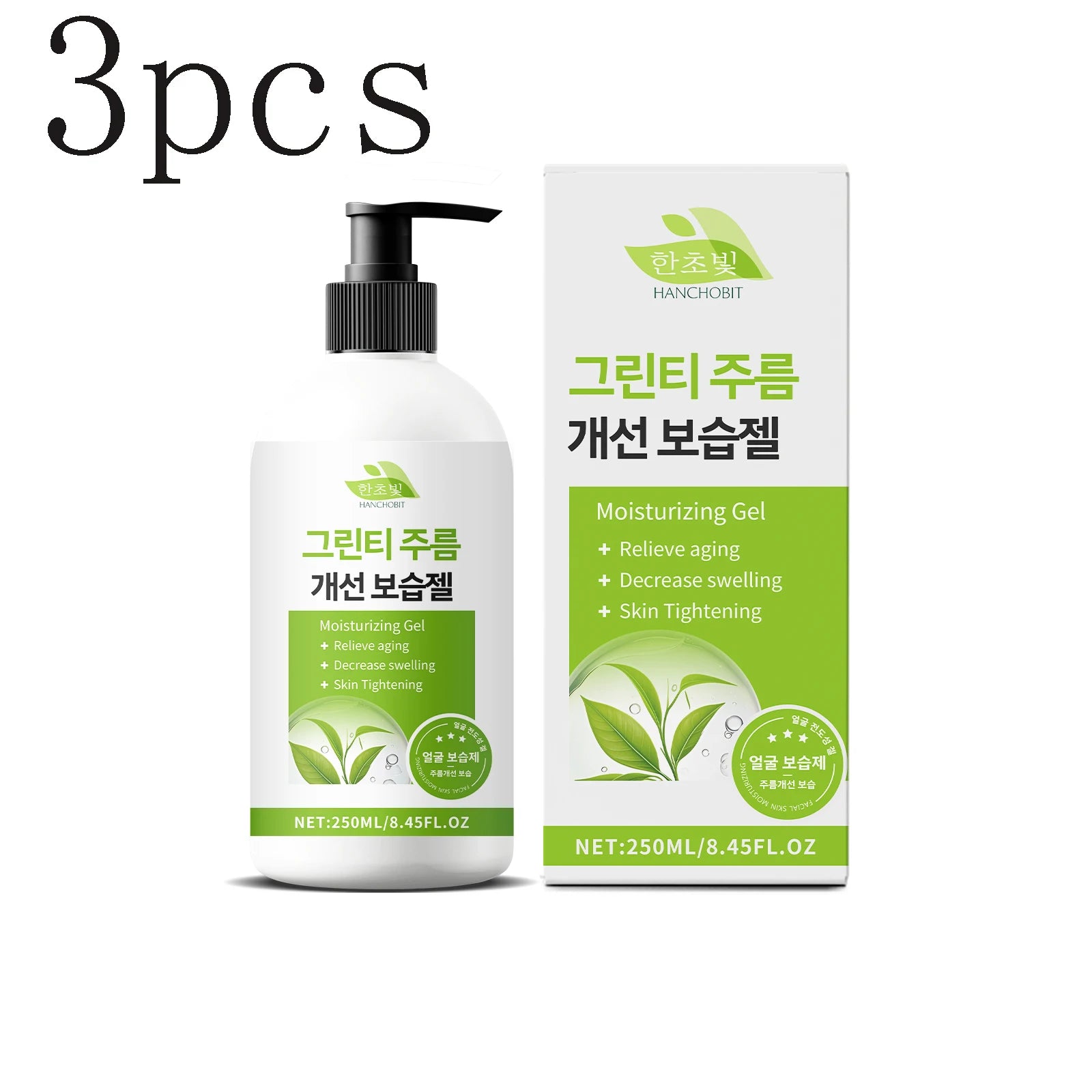 Green Tea Firming Gel – Hydrating Facial Moisturizer 250ml Facial Firming Gel Zpaxo 250mlx3pcs
