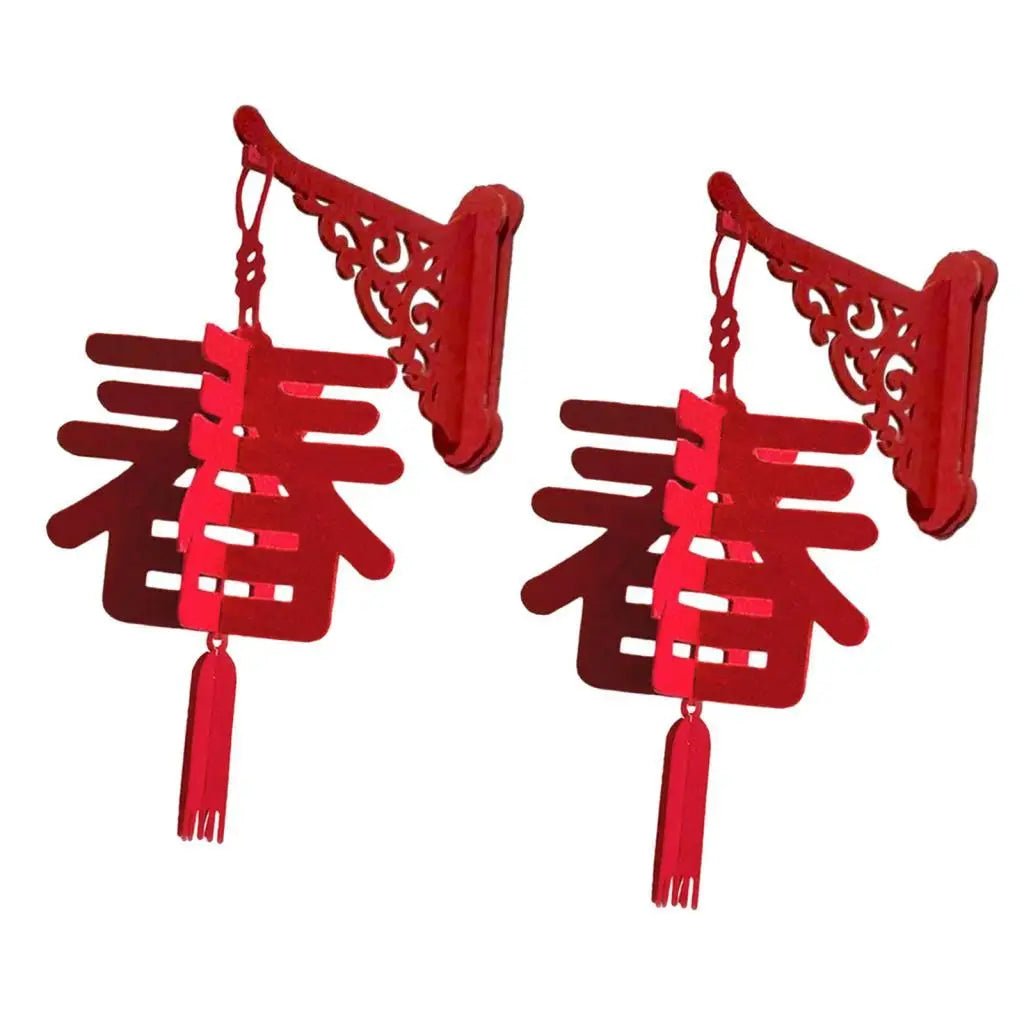 2x Chinese New Year Hanging Decorations, 2024 Chinese Fu Characters, Home Spring Festival Decor for Bedroom, Spring Festival Zpaxo Style B