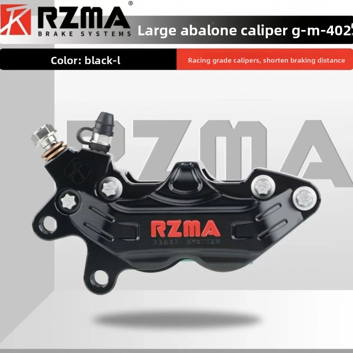 Ruizuma M402 Four-Piston Abalone Brake Caliper | E-Motorcycle