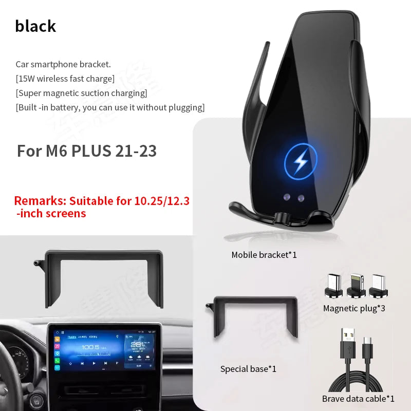 Car Phone Holder For Haval M6 PLUS 2021-2023 Screen Navigation Bracket Magnetic New Energy Wireless Charging Rack Zpaxo For M6 PLUS 21-23