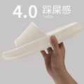 Outerwear Casual Slippers Home Use Women's Simple EVA Slip-on Shoes