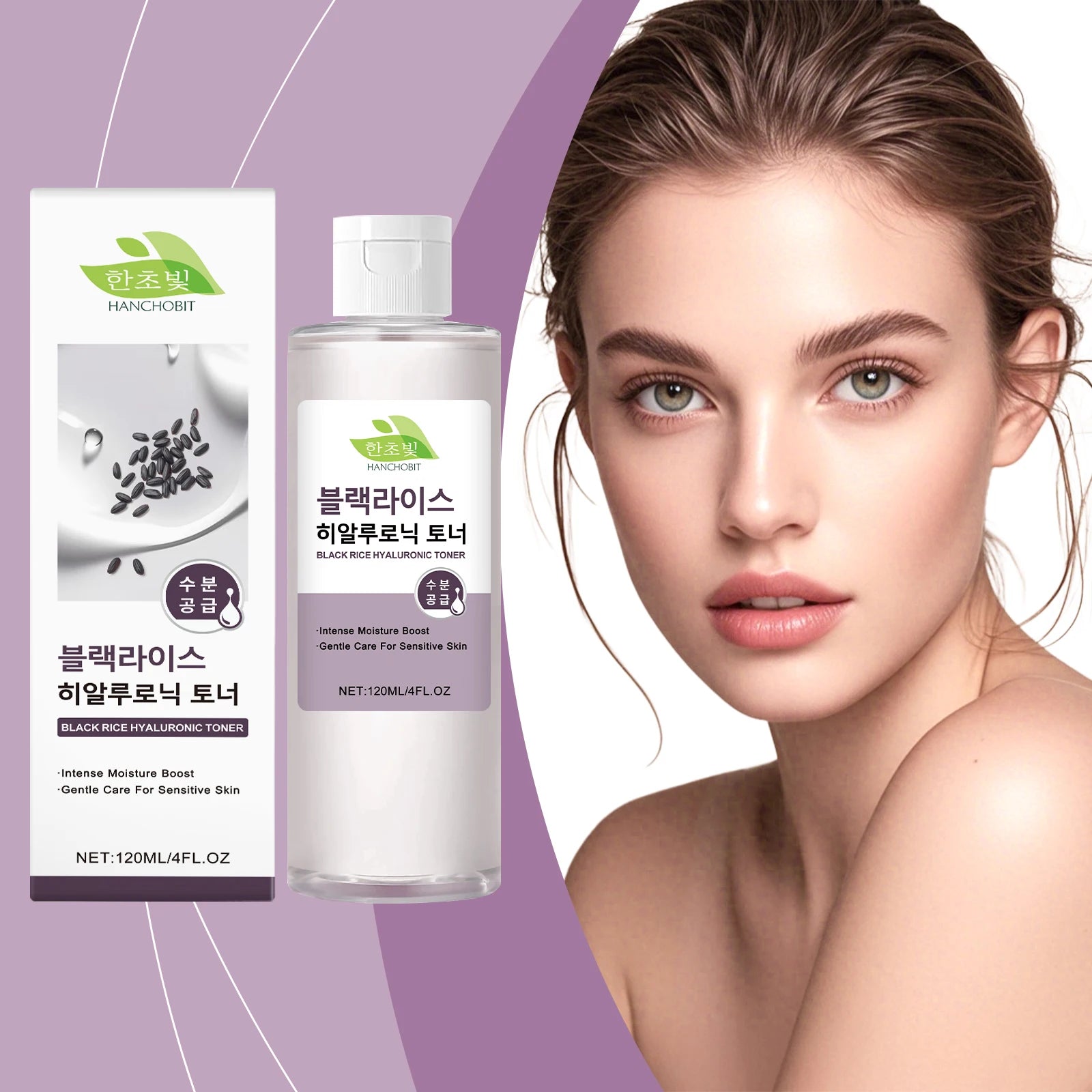 Black Rice Hyaluronic Acid Toner: Daily Deep Hydrating & Gentle Facial Essence Toner for Moisturizing Care Zpaxo