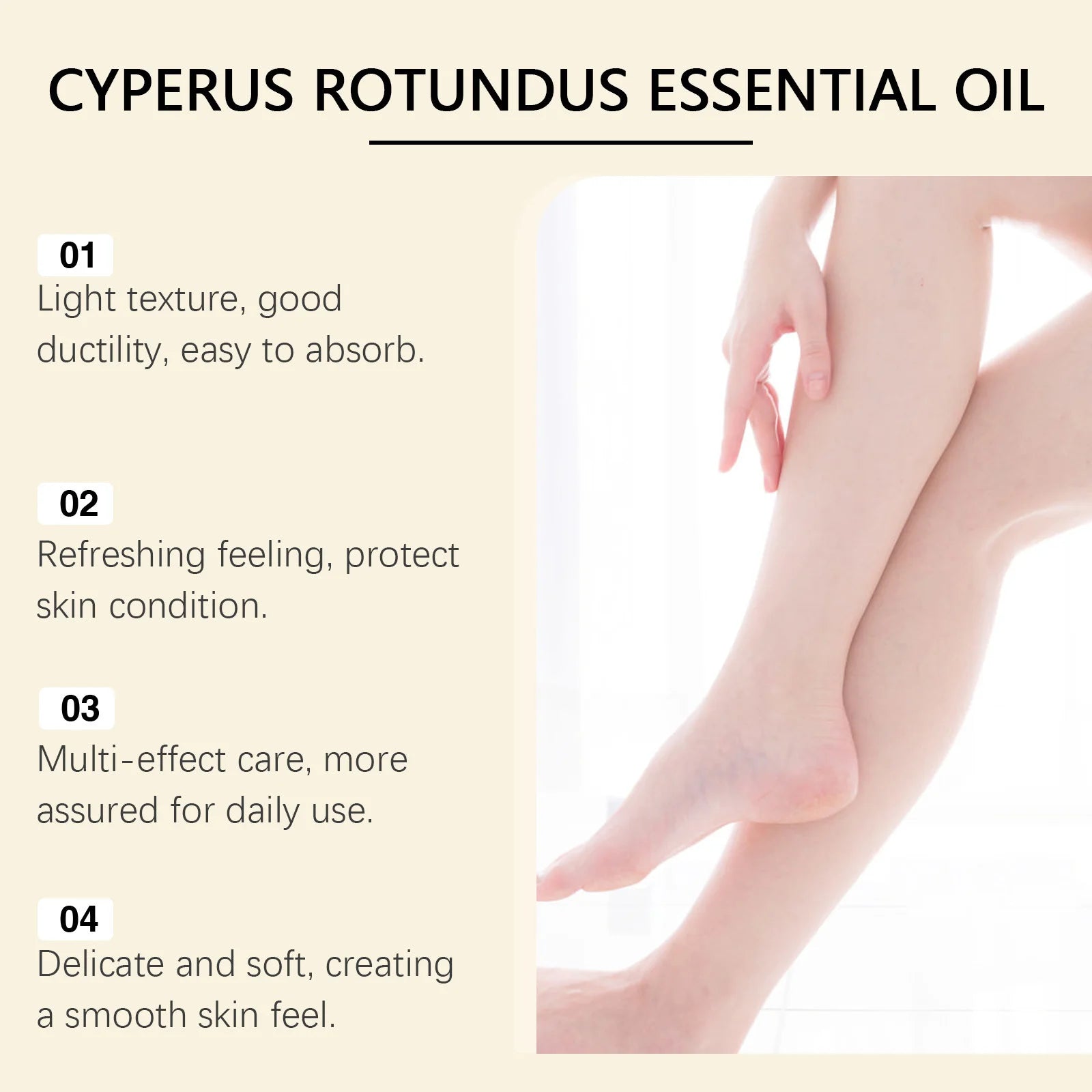Cyperus Rotundus Oil Hair Removal Soothing Reducing Hair Growth Repairing Relieving Skin Discomfort Moisturizing After Shave Oil Zpaxo