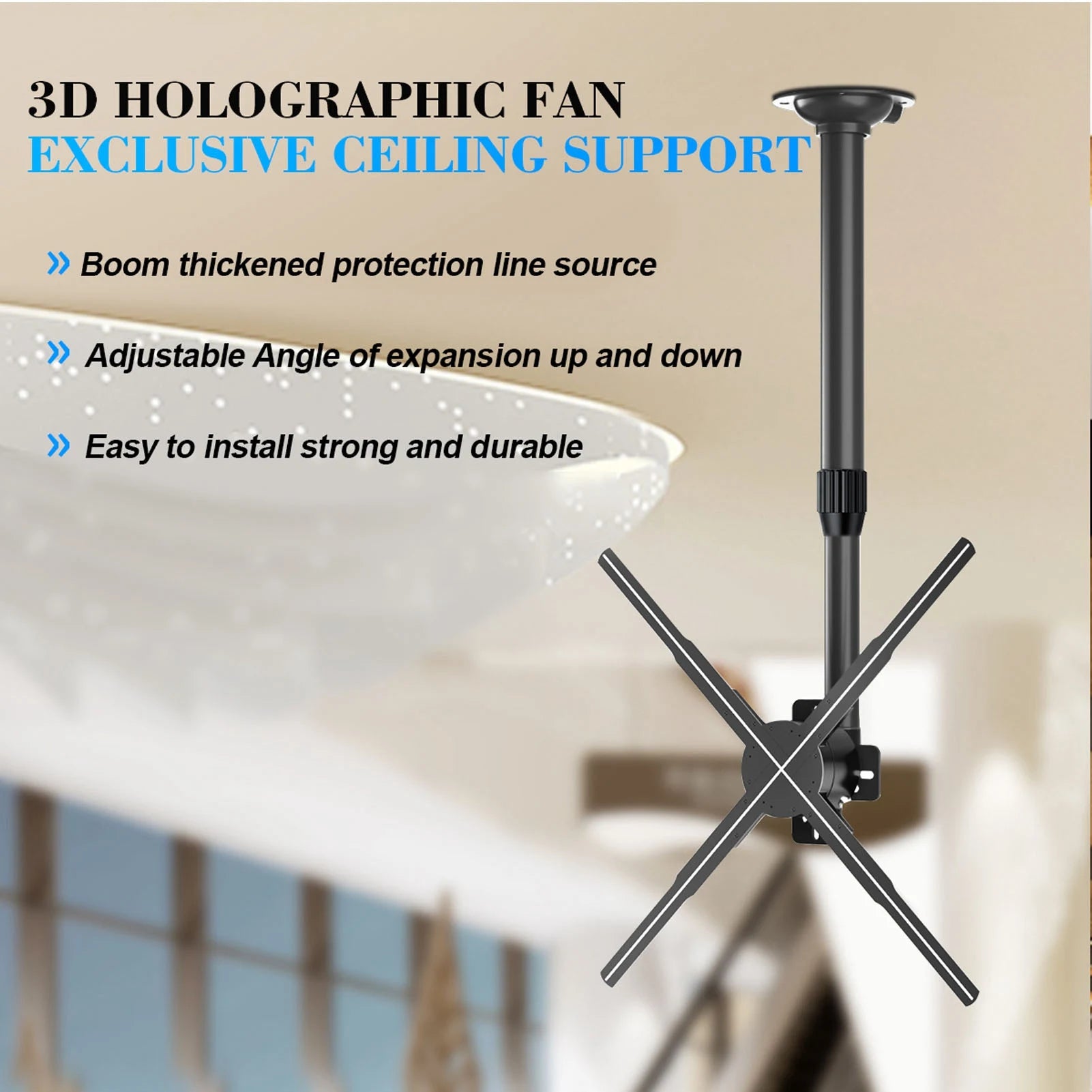 3D Holographic Fan Ceiling Bracket 8 81lb Load Bearing Advertising
