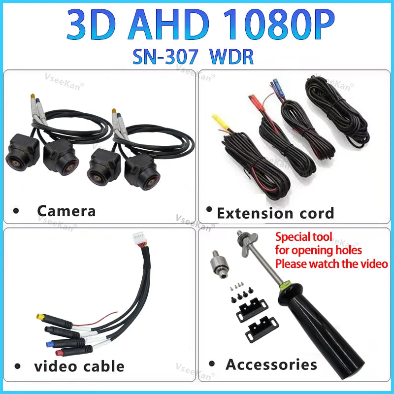 8K AHD 1080P 720P 3D 360 Panoramic Car Camera Rear+front+side SON-WDR