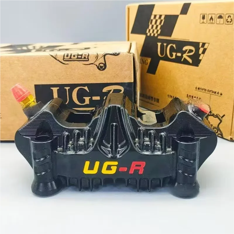 Shark Fin 4-Piston Hydraulic Brake Caliper | Aluminum Alloy