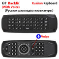 G7V PRO Backlit Gyroscope 2.4G Wireless Voice Air Mouse Russian English Keyboard Smart Remote Control For Android TV BOX X96 TX6 Zpaxo G7VPRO-Russian
