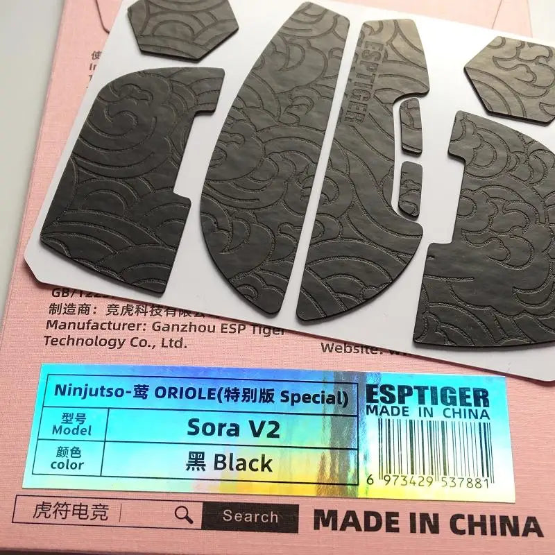 652F Esports Mouse Grip Tape Side Sticker Improved Accuracy Grips Zpaxo