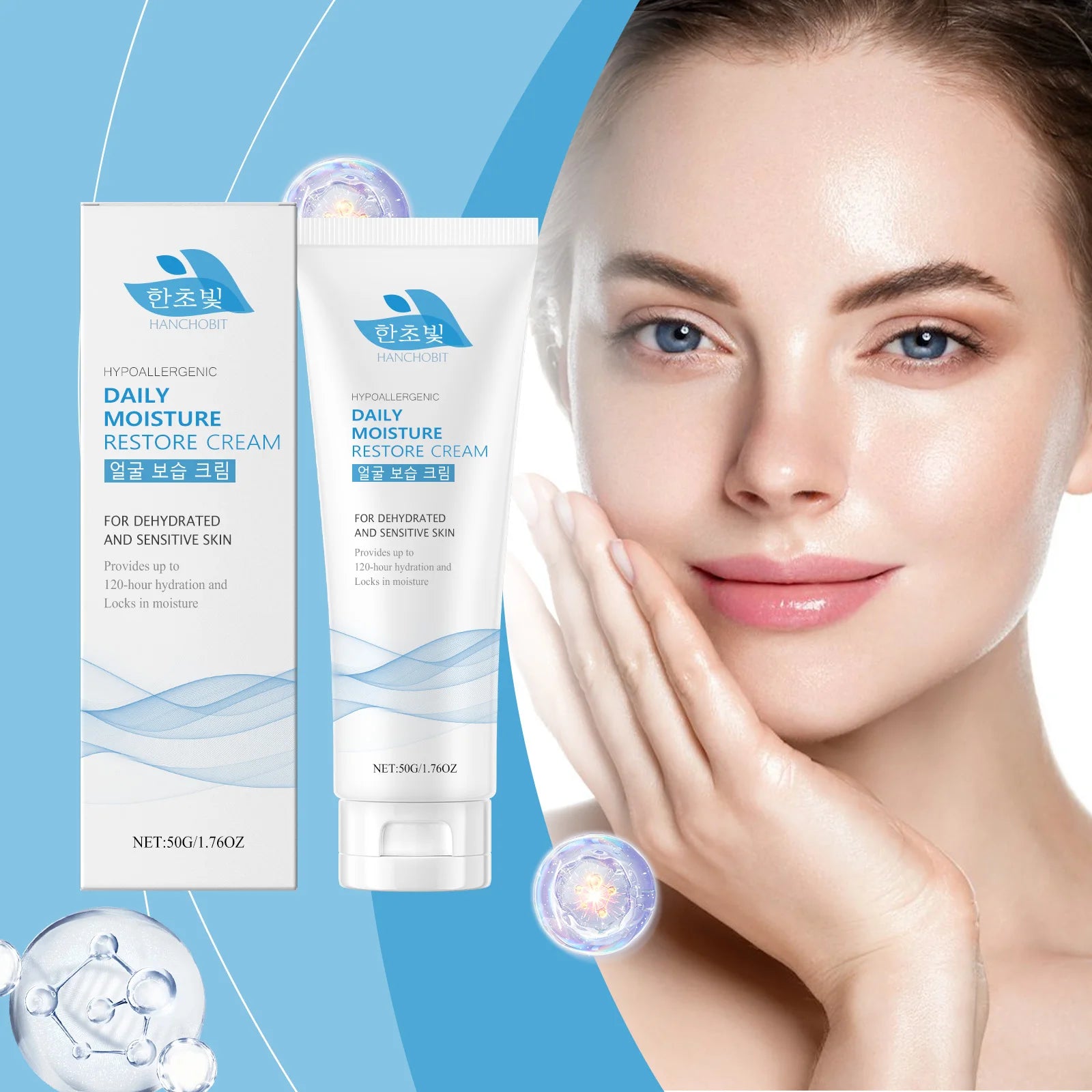 Hanchobit Lightweight Facial Moisturizer Cream – Deep Hydration Facial Moisturizer Cream Zpaxo