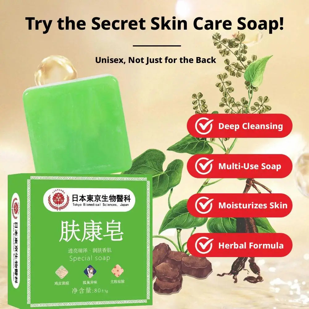 Body odor Cleansing Soap Bar Body Care Face Wash Exfoliating Shower and Facial Soap Deep Cleaning For Face Body Skin Care Zpaxo