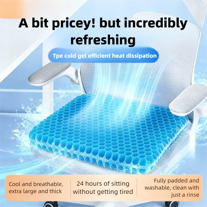 Gel Seat Cushion Summer Breathable Honeycomb Design Pressure Relief